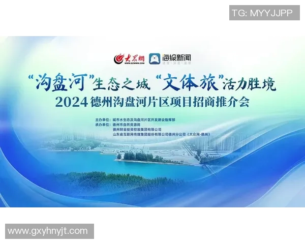 重磅专题：北京网球队的整体压制革新